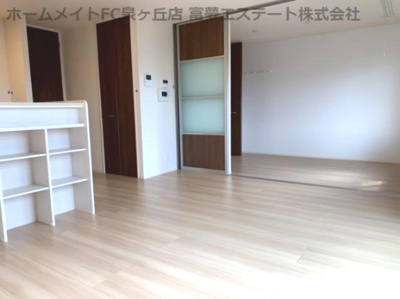 【居間・リビング】 | くみの木ヒルズⅠ