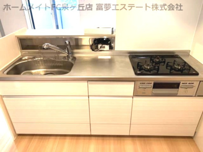 【キッチン】 | くみの木ヒルズⅠ