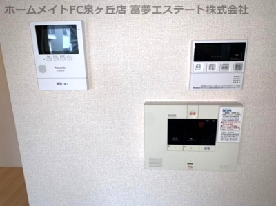 【セキュリティ】 | くみの木ヒルズⅠ