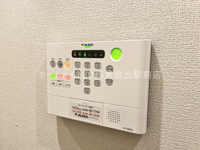 ラフィーネ徳庵のセキュリティ