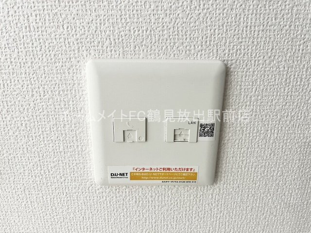 ラフィーネ徳庵の設備