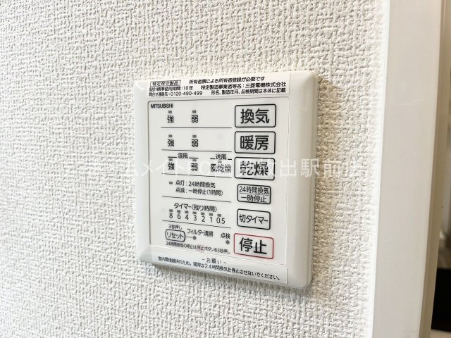 ラフィーネ徳庵の設備