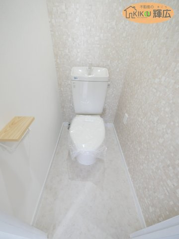 【トイレ】 | ベルハイツ白鷺Ⅱ　3階