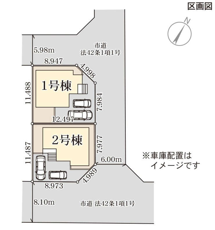 【Livele Garden】　久喜市菖蒲　第２　全2邸の区画図|全棟配置図