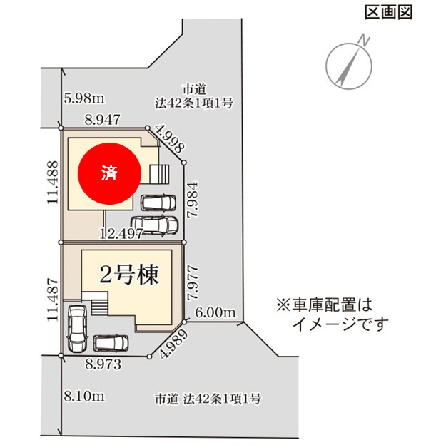 【Livele Garden】　久喜市菖蒲　第２　全2邸の区画図|全棟配置図