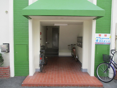 【エントランス】 | 光ハイツ | エントランスです