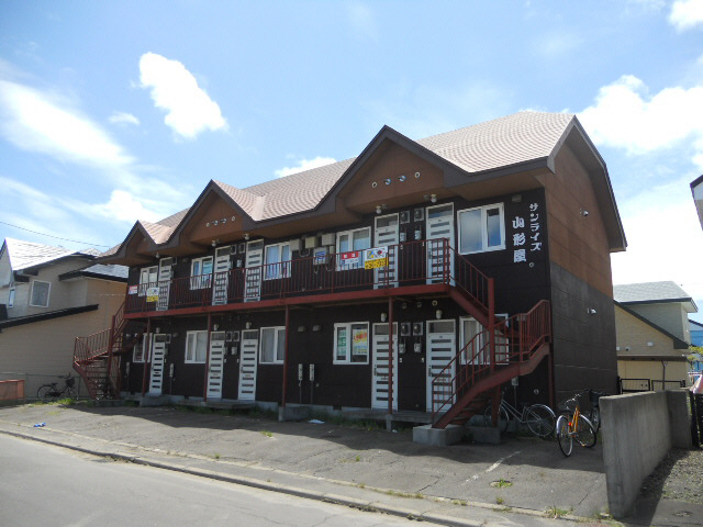 サンライズ山形屋