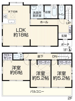 【間取り】 | 再生住宅　藤沢市石川3丁目31-16 | 間取り