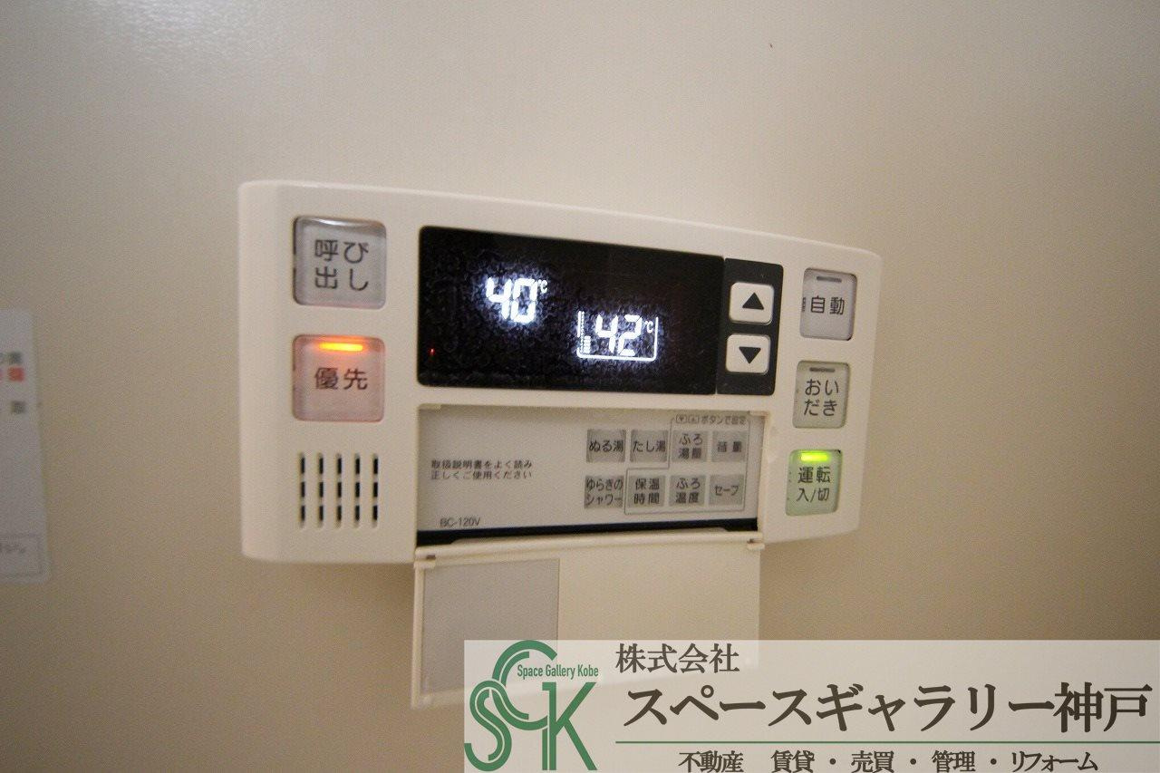 井吹西シティコートの設備|※お部屋により仕様が異なる場合があります※