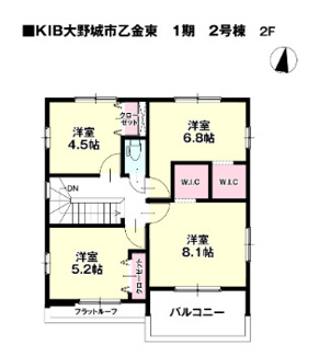 【間取り】 | 福岡県大野城市乙金東1丁目