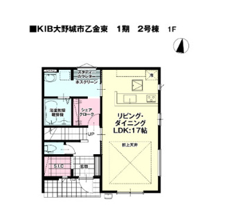 【間取り】 | 福岡県大野城市乙金東1丁目