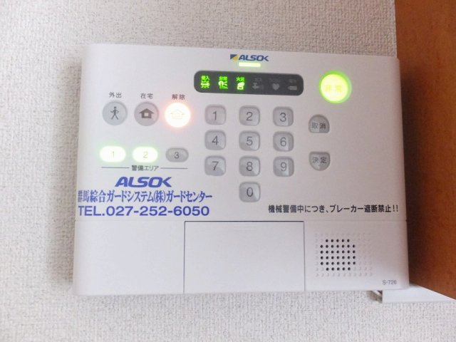 レオパレスＬＯＴＵＳ　Ｂのその他|ホームセキュリティー設置済みのお部屋です