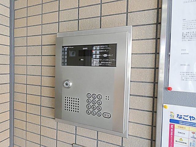 ソレイユ上社のセキュリティ