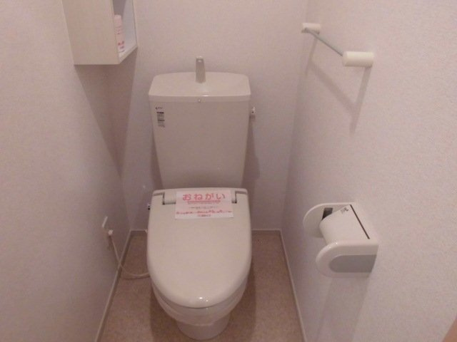 ＰＬＡＹ＆ＳＩＮＧＳのトイレ|清潔感のあるトイレです