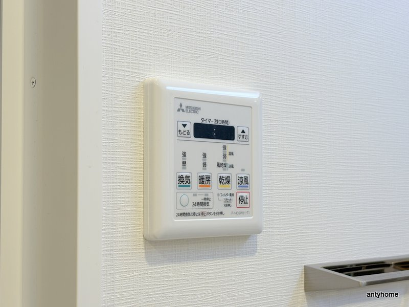 スプランディッド玉造DUE　仲介手数料無料の内装