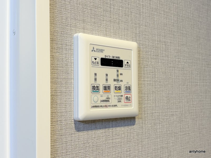 スプランディッド玉造DUE　仲介手数料無料の内装