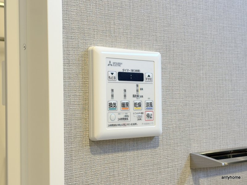 スプランディッド玉造DUE　仲介手数料無料の内装