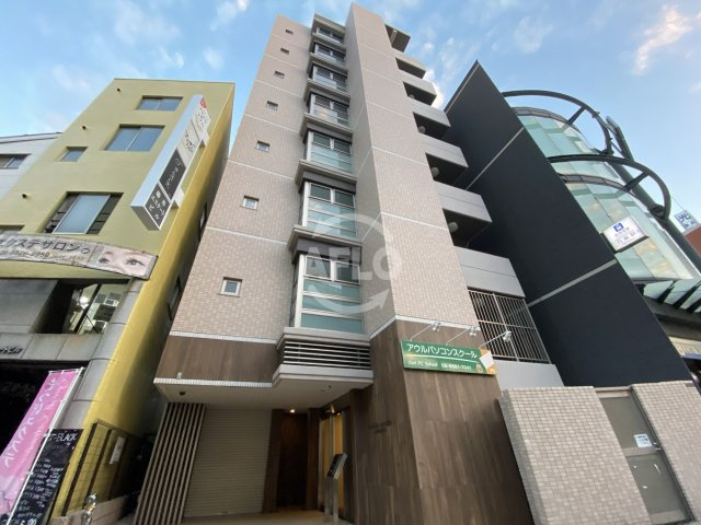 カリーナ・カリーノ九条