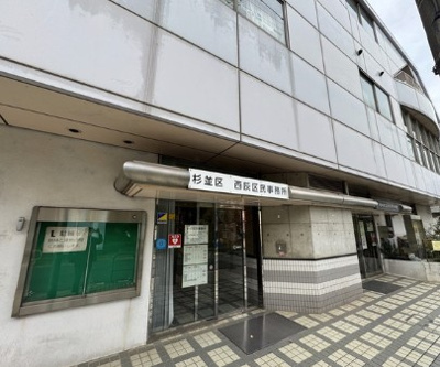 【周辺】 | 仮称）xevo西荻窪