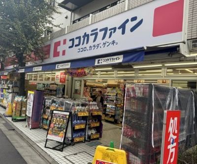 【周辺】 | 仮称）xevo西荻窪