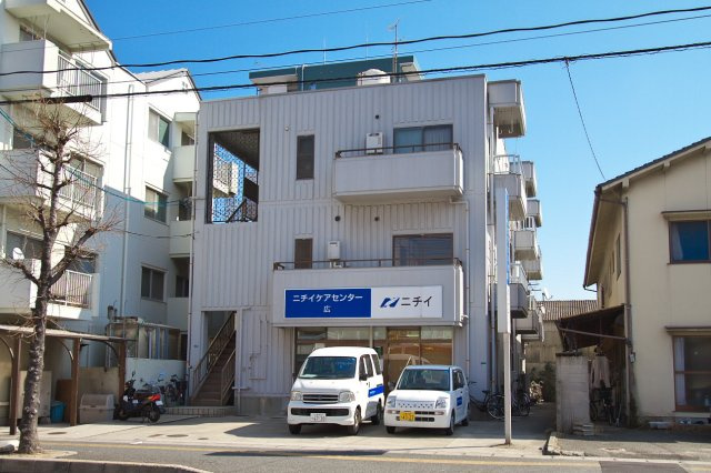 西原マンション