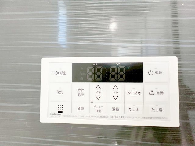 島田市金谷東第9／の防犯設備