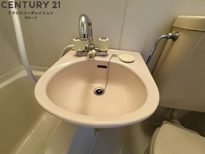 浴室内に洗面台付き！
