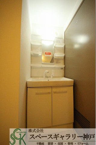 井吹西シティコートの洗面所|※お部屋により仕様が異なる場合があります※