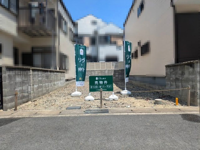 京都府長岡京市久貝2丁目
