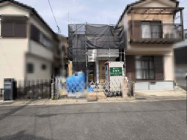 京都府長岡京市久貝2丁目