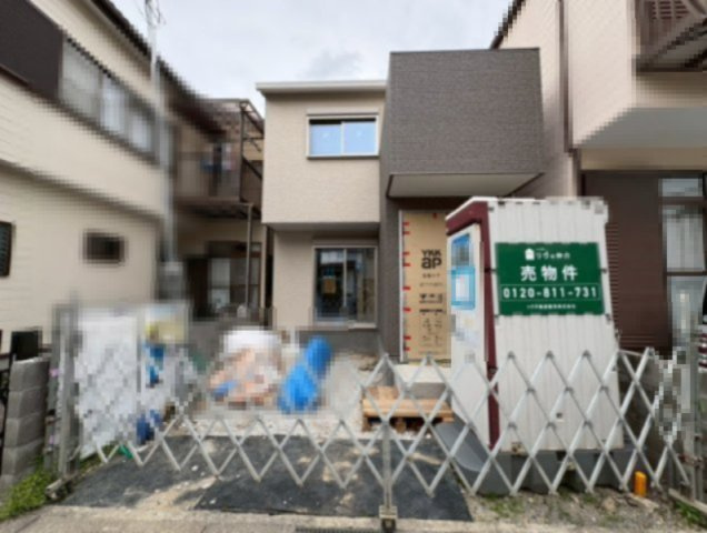 京都府長岡京市久貝2丁目