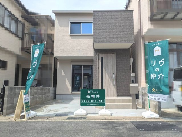 京都府長岡京市久貝2丁目の外観|南向きで日当たり良好！明るく快適な暮らしが叶います♪