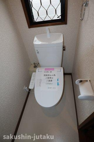 八千代台南２丁目　リーフォーム戸建のトイレ|２階　ウォシュレット付き