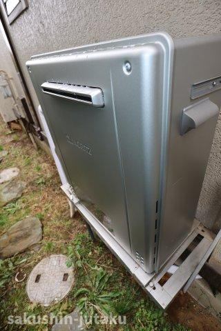 八千代台南２丁目　リーフォーム戸建のその他|給湯器交換済み