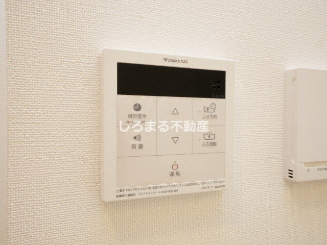 アーバス天満橋の設備