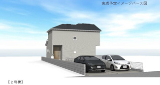 【外観】 | リナージュ近江八幡桜宮町　第１期　2号棟