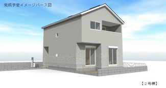 【外観】 | リナージュ近江八幡桜宮町　第１期　2号棟