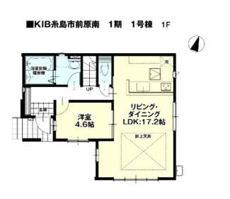 【間取り】 | 福岡県糸島市前原南2丁目