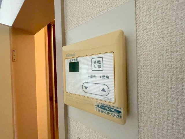 第2中尾ハイツの設備