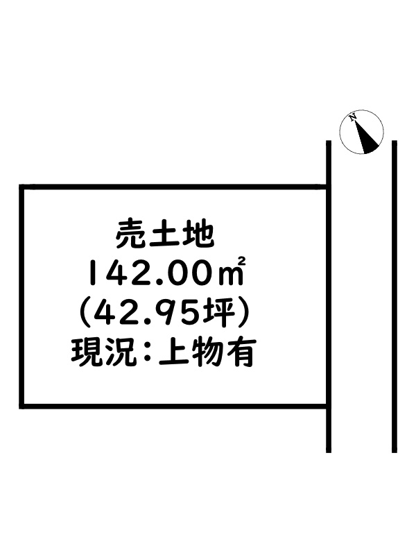 姫路市夢前町護持/売土地