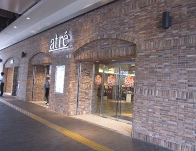 【周辺】 | ベルデュール吉祥寺東町