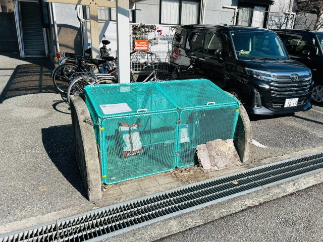 ハイツ大与のその他共用部分