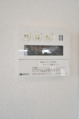 【その他】 | スヴェート武蔵野 | 別部屋の写真です！