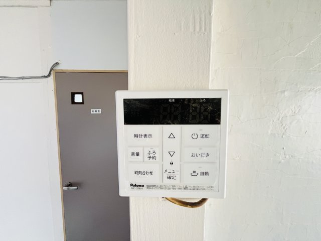 【設備】 | 本庄市若泉3丁目　中古戸建