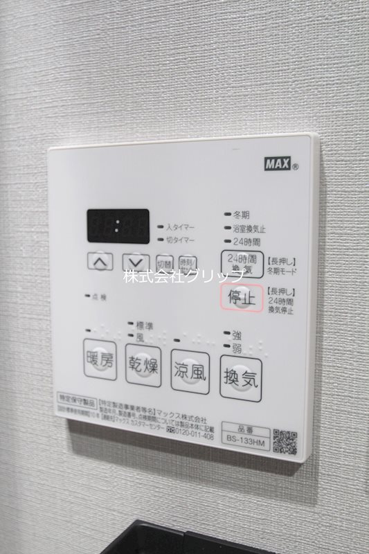 Le'a横濱阪東橋駅前の設備