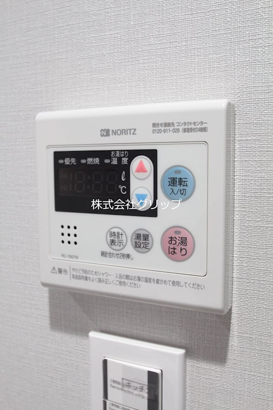 Le'a横濱阪東橋駅前の設備