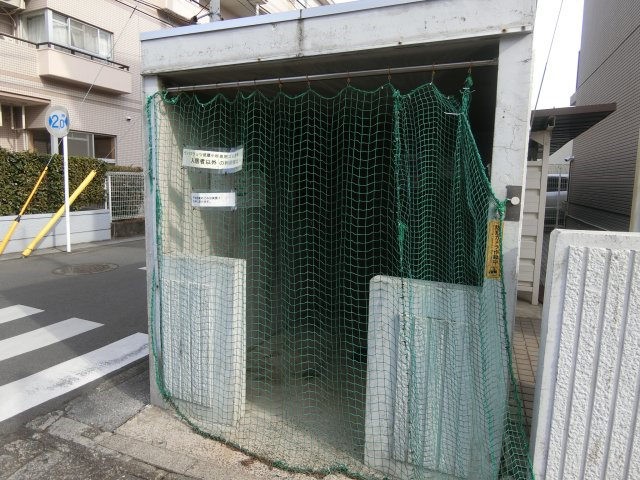ヴィラフラッツ武蔵小杉のその他共用部分