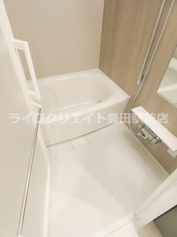 【浴室】 | センチュリー八王子ルミエール