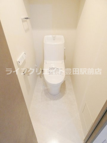 センチュリー八王子ルミエールのトイレ
