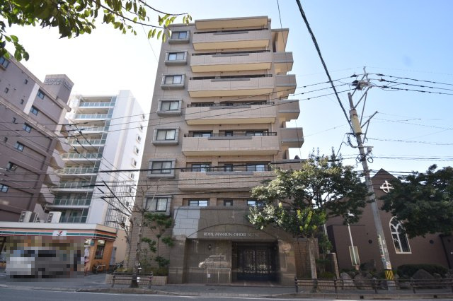 ロイヤルマンション大濠セーヌ